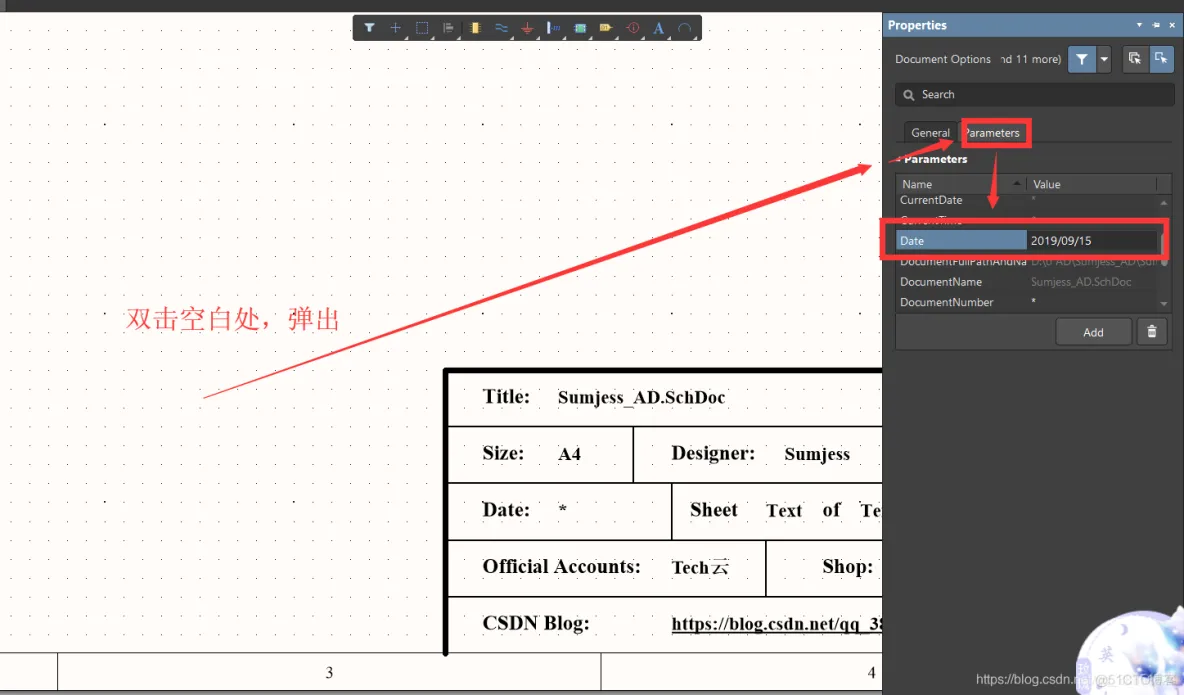 Altium Designer 18 速成实战 第三部分 原理图的绘制 (三)原理模板的设计和应用_原理模板的设计_19